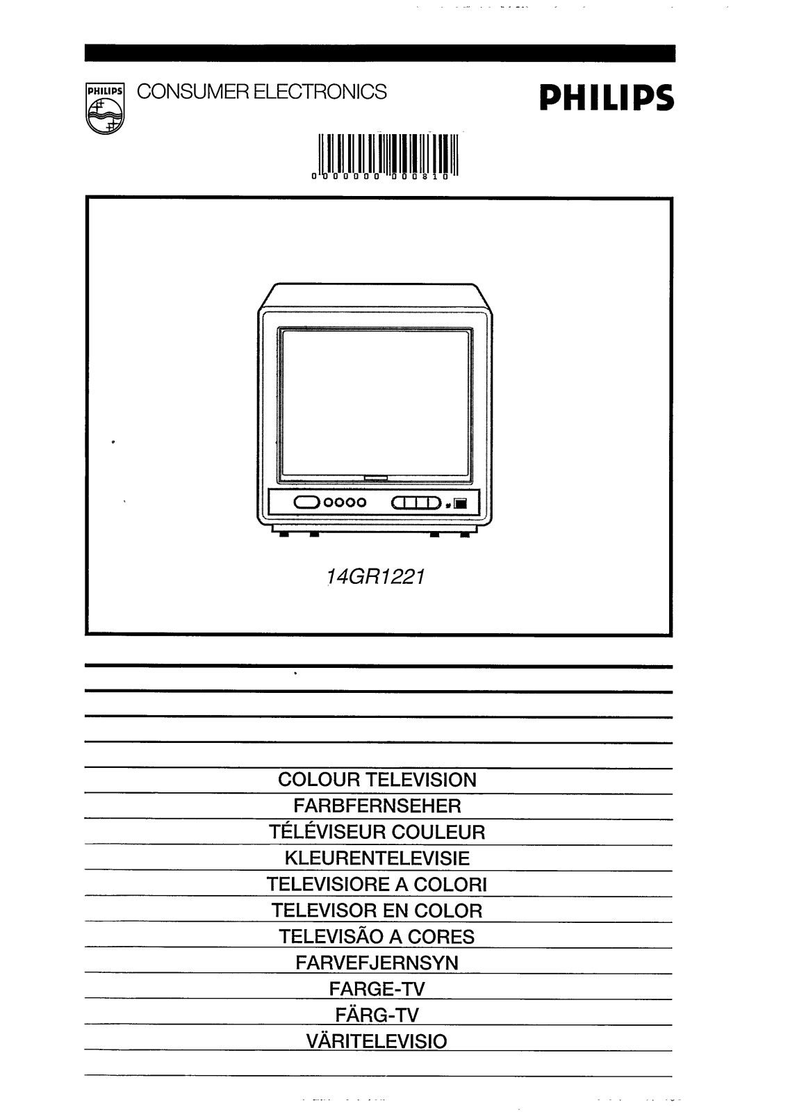 Philips 14GR1221/16W, 14GR1221/08B, 14GR1221 User Manual