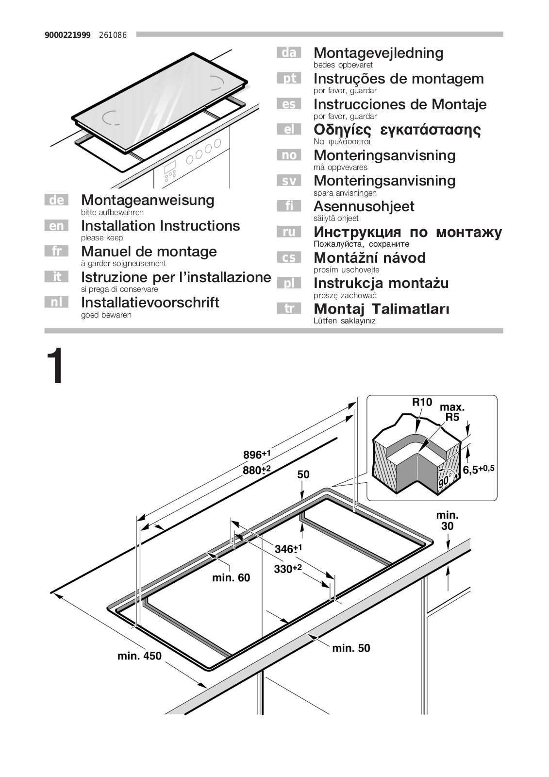 Neff T13H4X0 User Manual