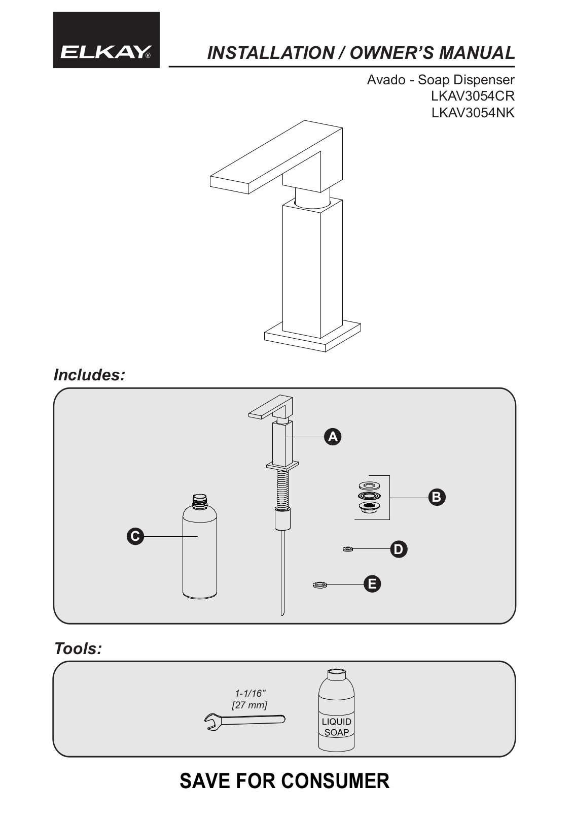 Elkay LKAV3054NK Installation manual