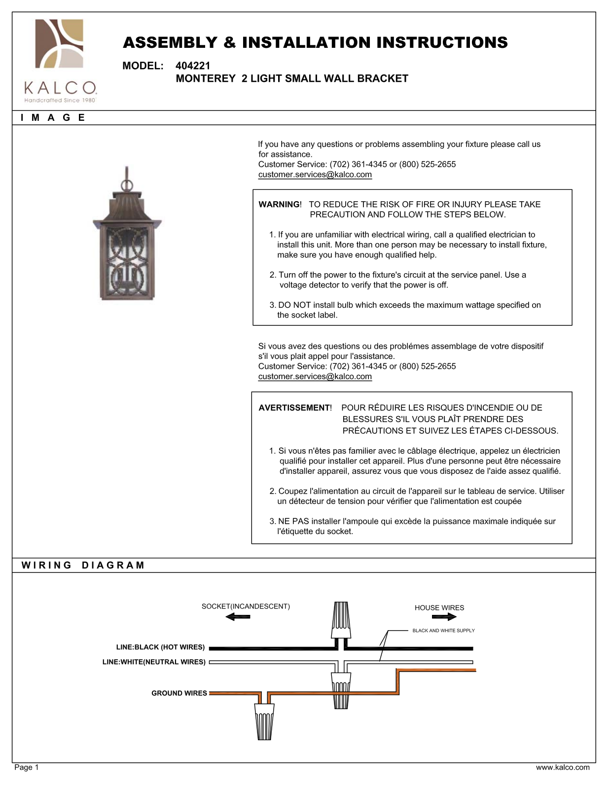 Kalco 404221AGB Assembly Guide