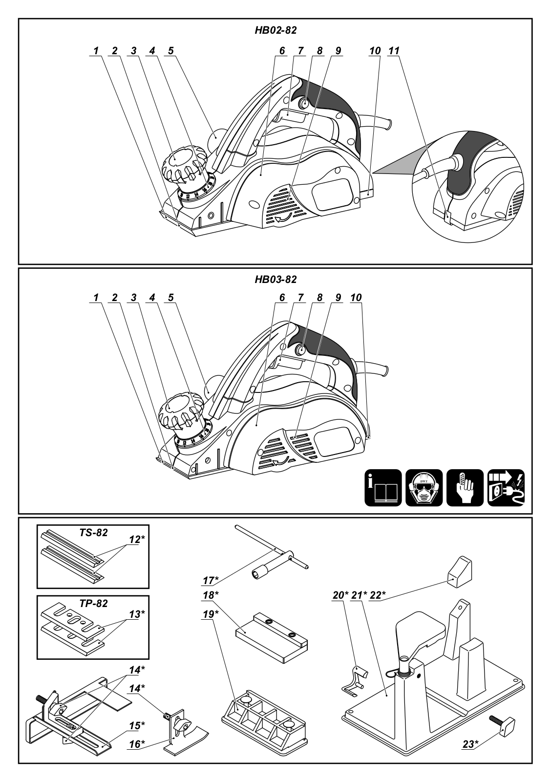 DWT HB02-82, HB03-82 User Manual