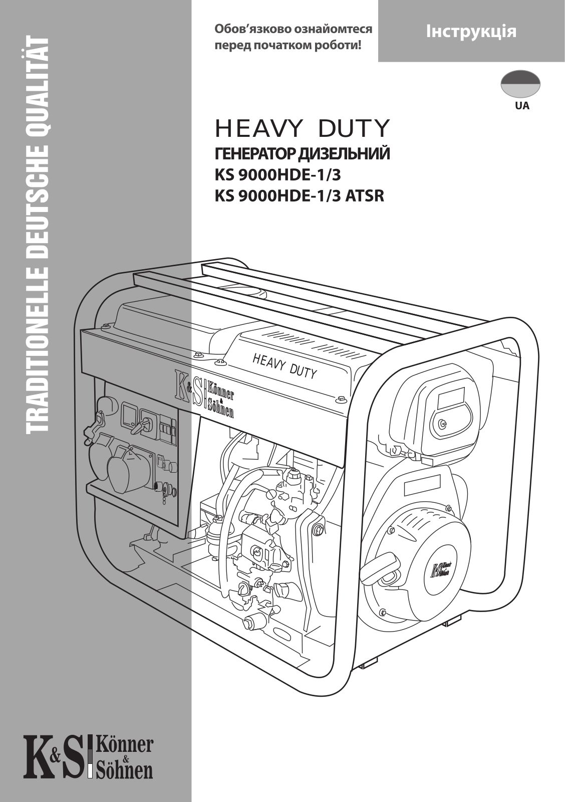 Könner&Söhnen KS 6000D, KS 8000DE-3, KS 8000DE-ATS, KS 9000 HDE-13 User Manual