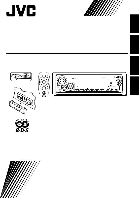 JVC KS-FX942R Instruction Manual