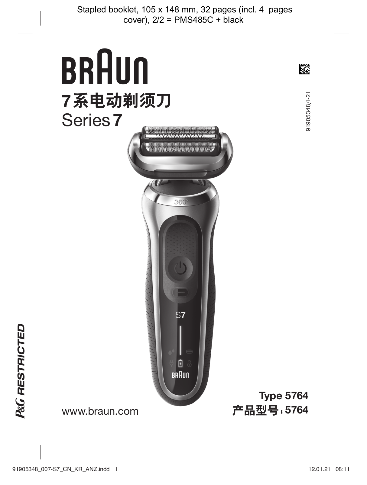 Braun 5764 Users guide