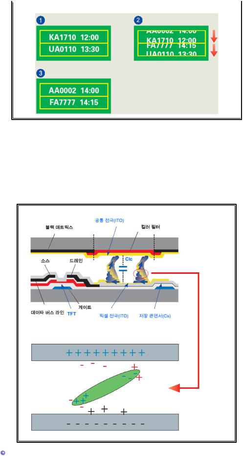 Samsung CX931B User Manual