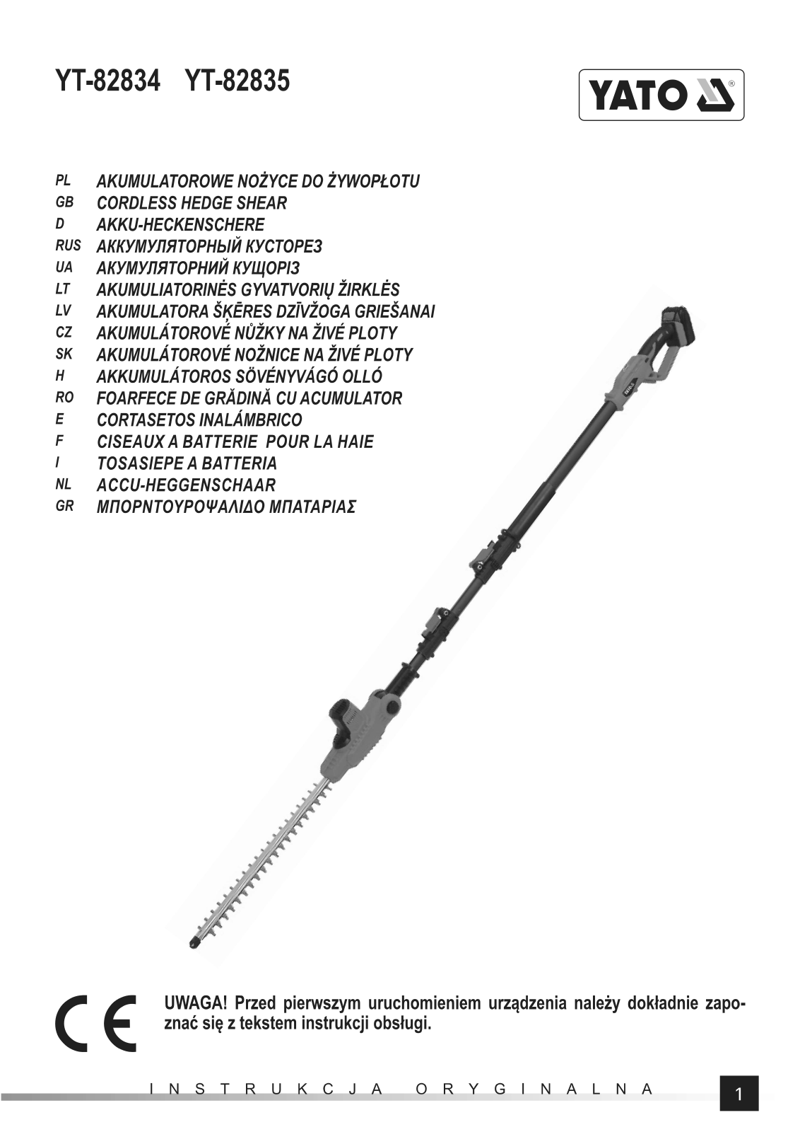 YATO YT-82834, YT-82835 User guide - ManualMachine.com