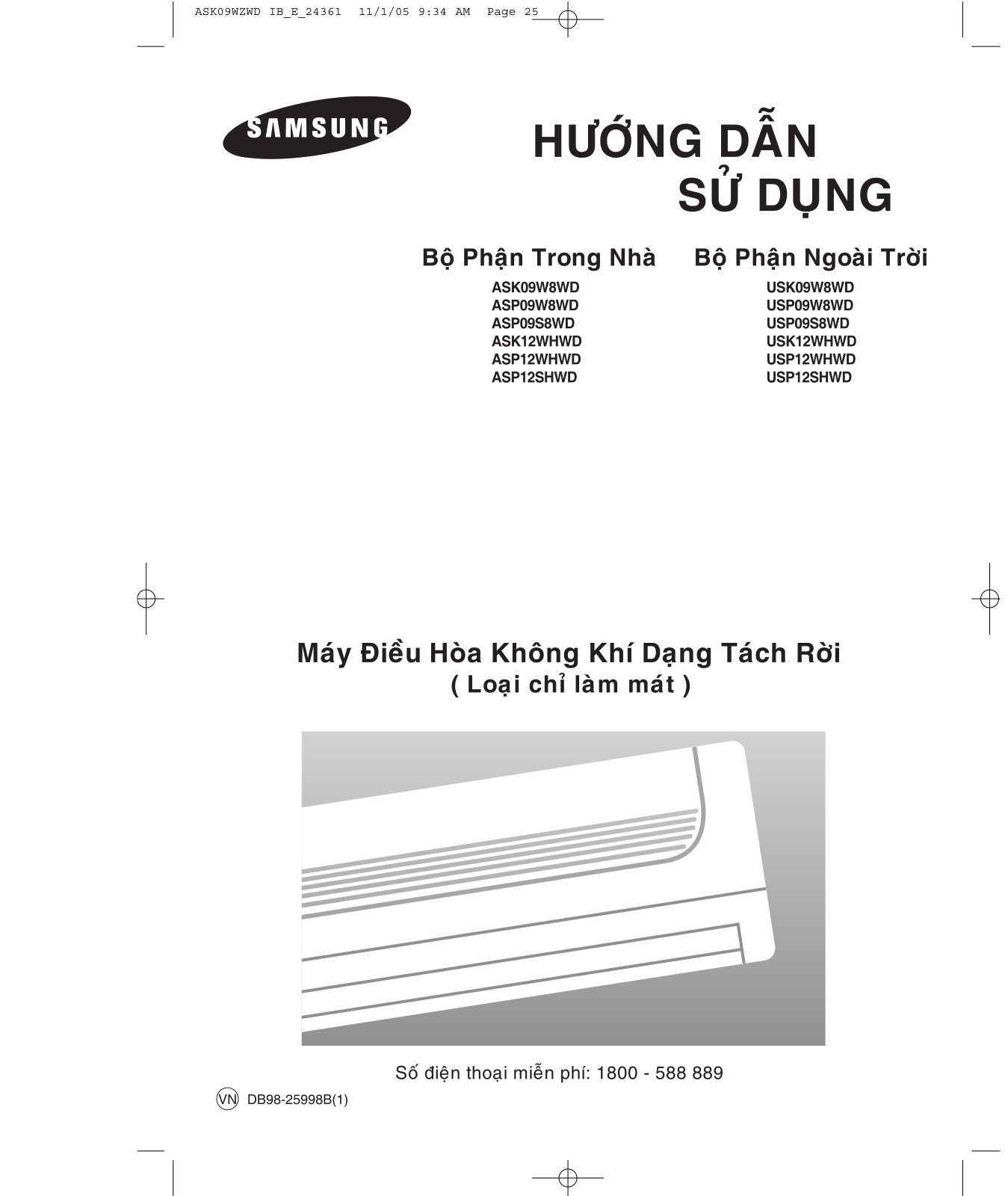 Samsung ASK09W8WD, ASK12WHWD User Manual