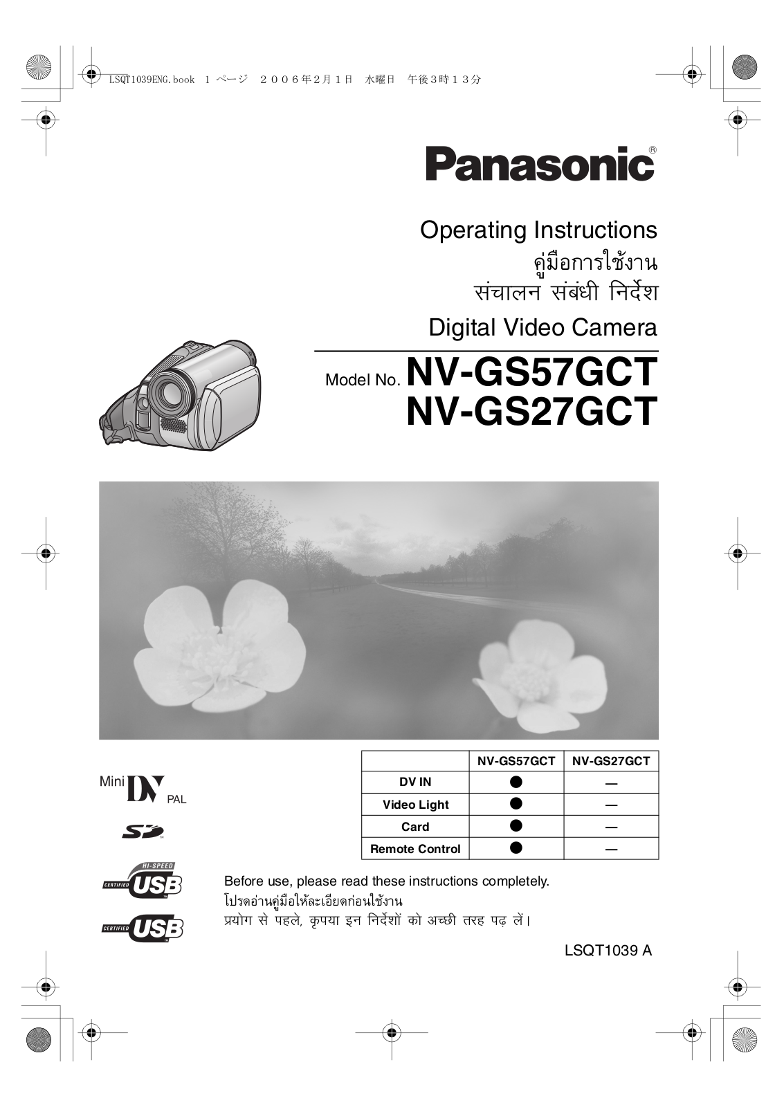 Panasonic NV-GS57GCT, NV-GS27GCT Operating Instructions