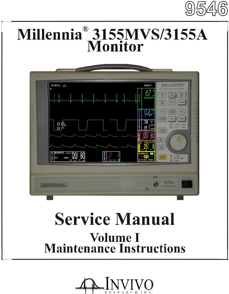 Invivo Millennia 3155 Service manual
