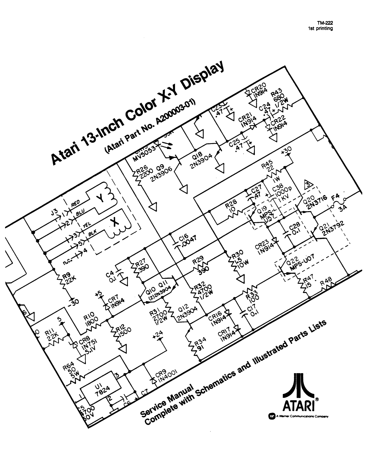 ATARI TM-222 User Guide