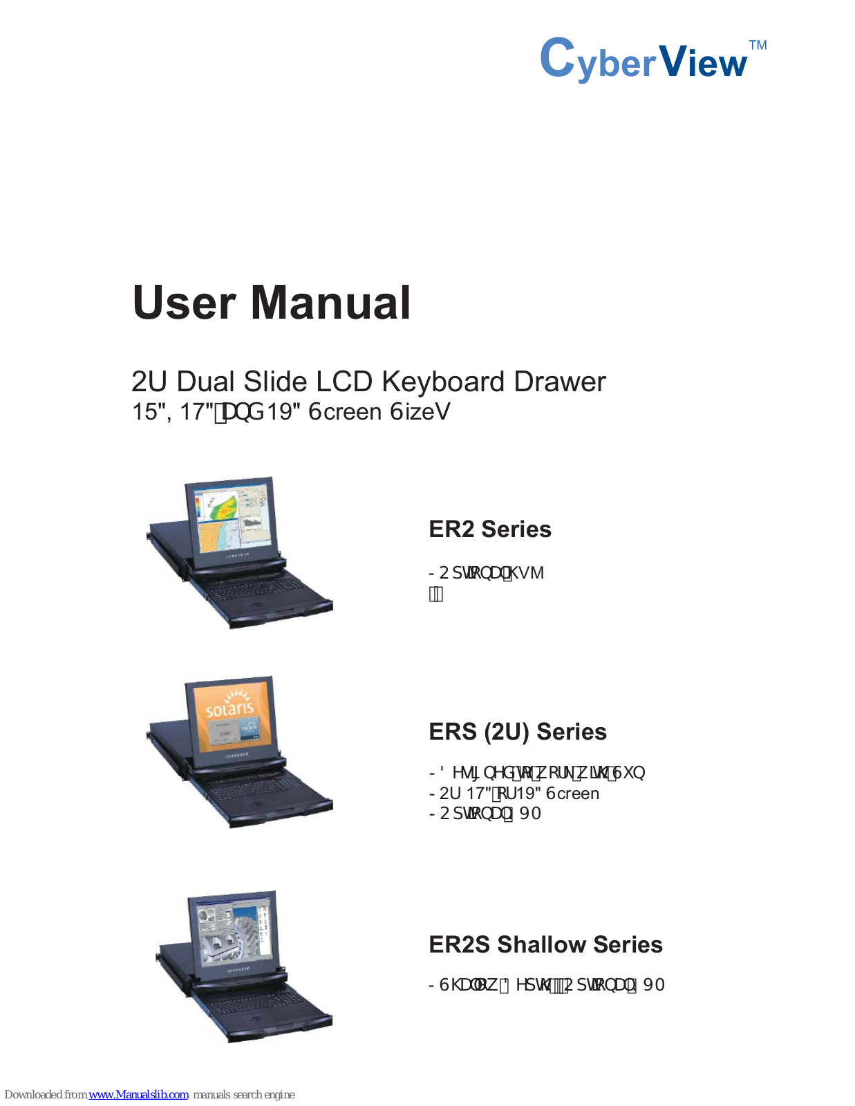 CyberView ER2 User Manual - ManualMachine.com