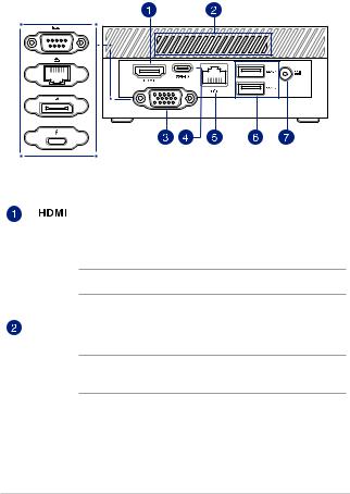 Asus PN61, PN61S User’s Manual