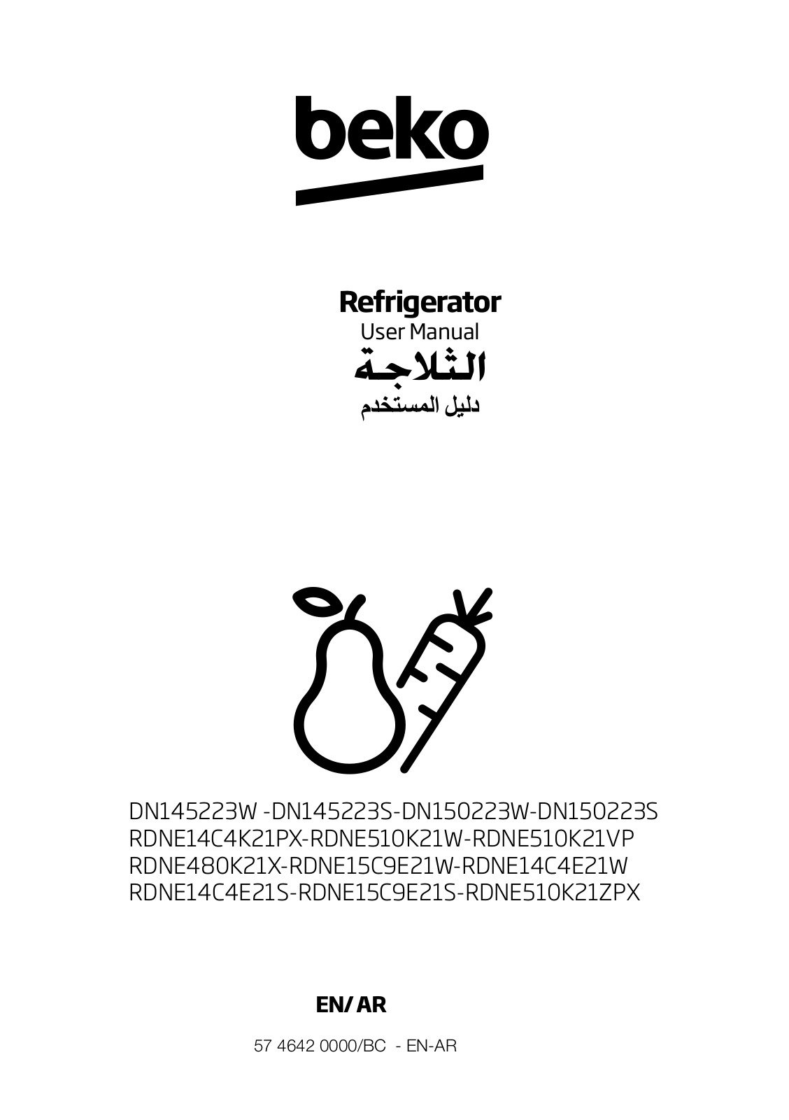 Beko DN145223W, RDNE14C4K21PX, RDNE480K21X, RDNE14C4E21S, DN145223S User manual