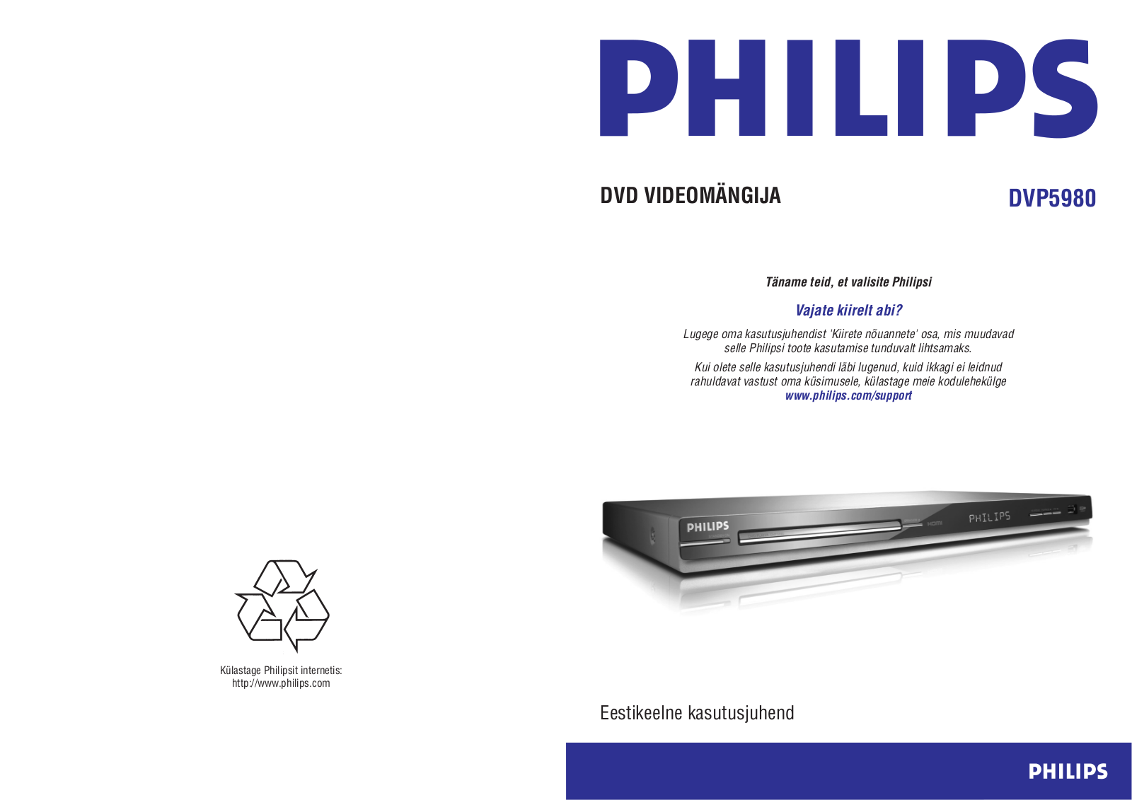 PHILIPS DVP5980 User Manual