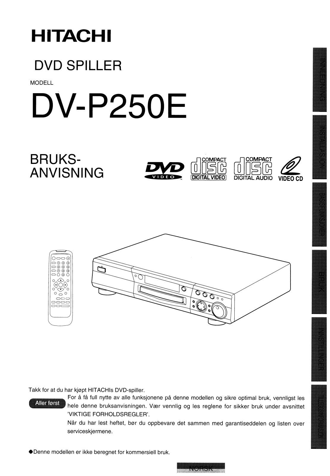 Hitachi DVP250E User Manual