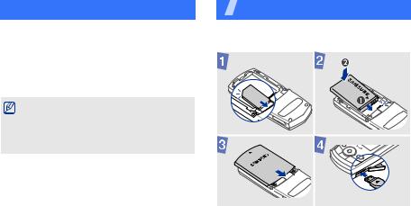 Samsung SGH-J708P, SGH-J708 User Manual