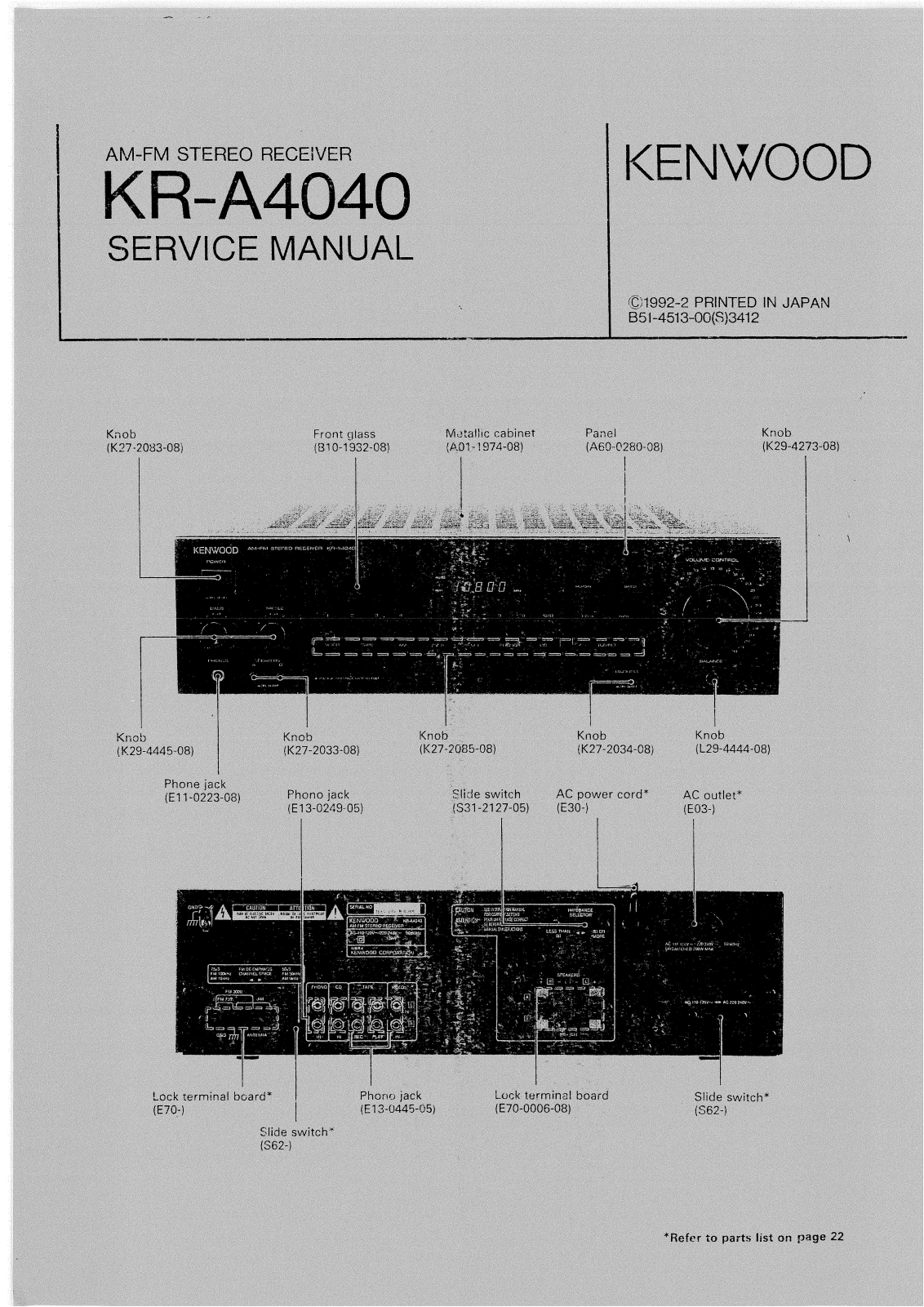 Kenwood KRA-4040 Service manual