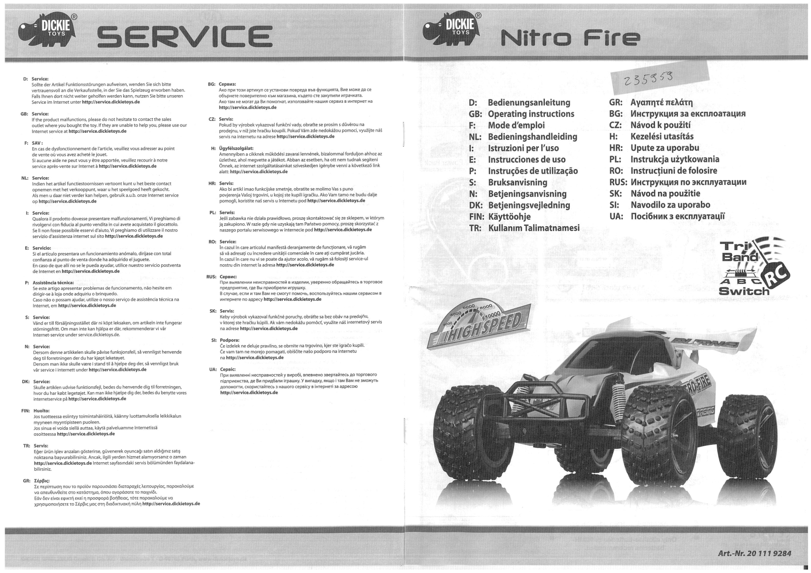 Dickie Toys Nitro Fire User guide