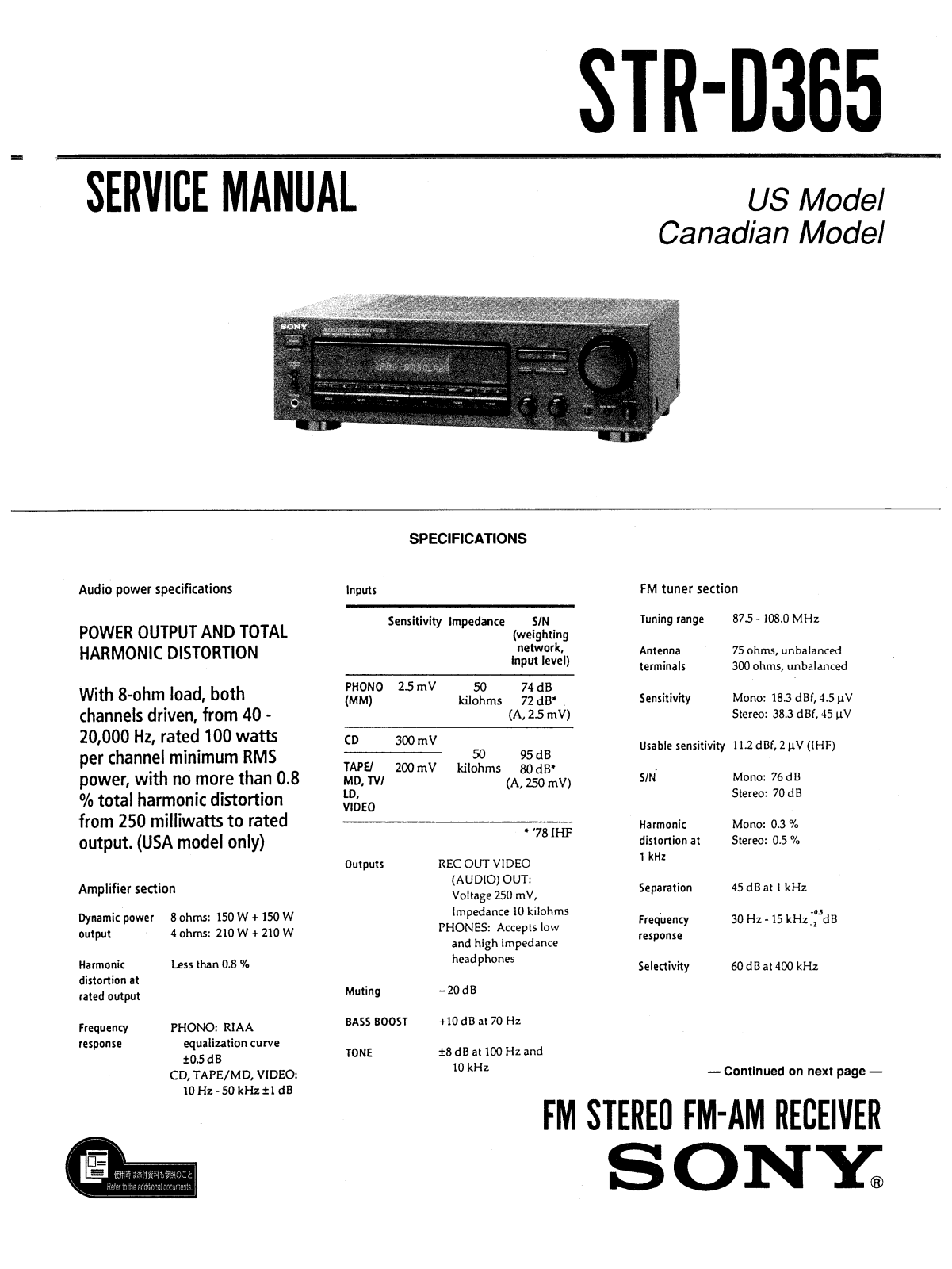 Sony STRD-365 Service manual