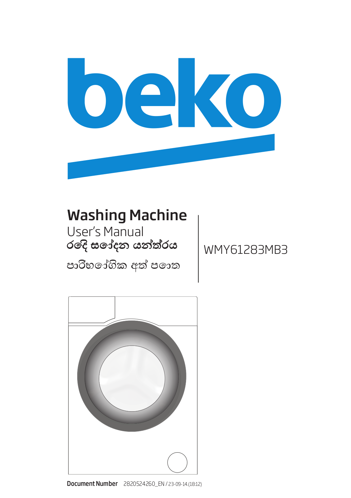 Beko WMY61283MB3 User manual