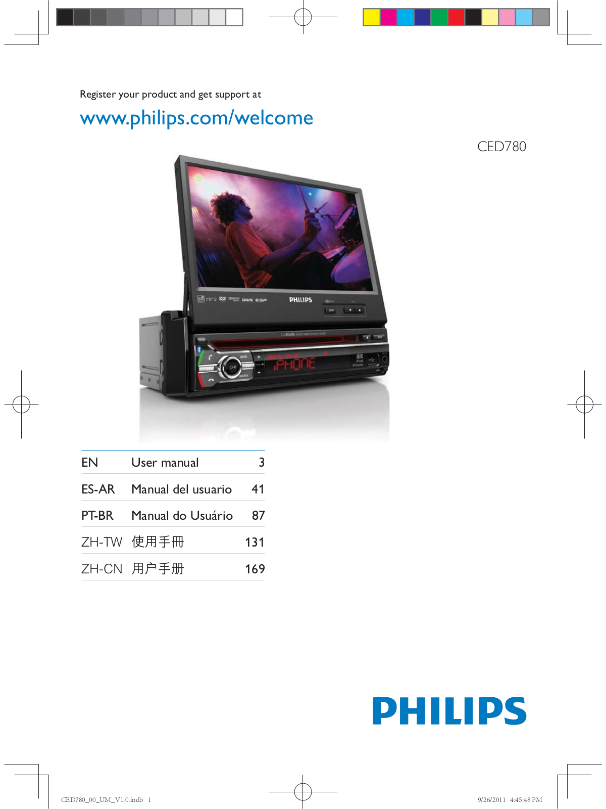 Philips CED780 User Guide