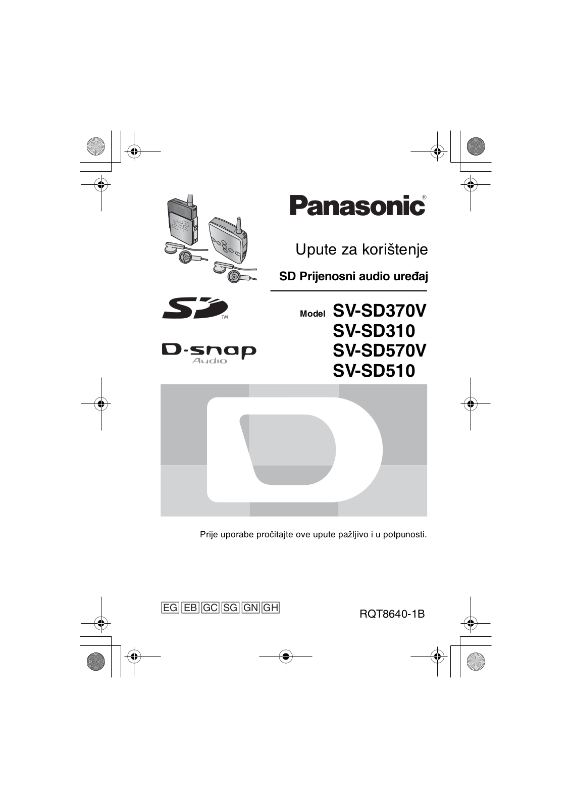 Panasonic SV-SD370V, SV-SD310V, SV-SD570V, SV-SD510 User Manual