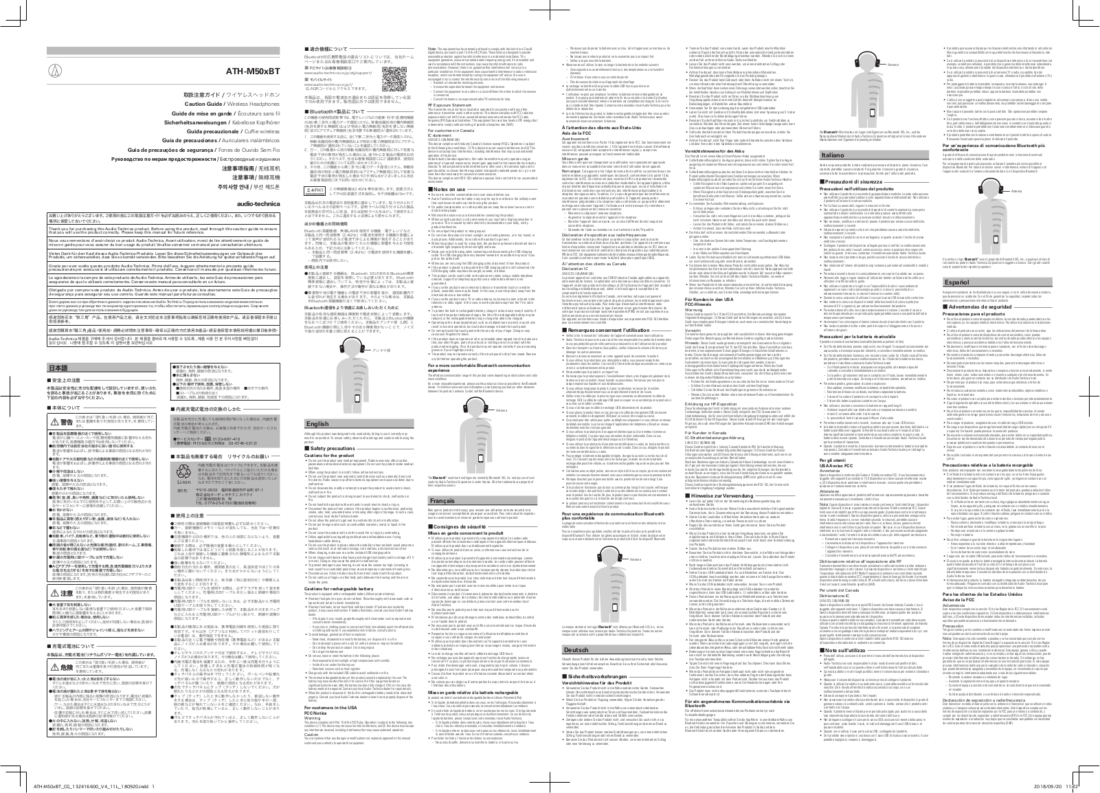 Audio Technica M50XBT User Manual