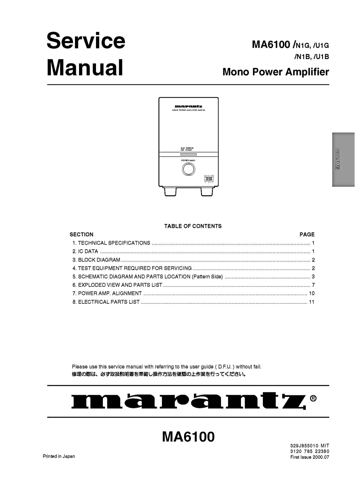 Marantz MA-6100 Service Manual