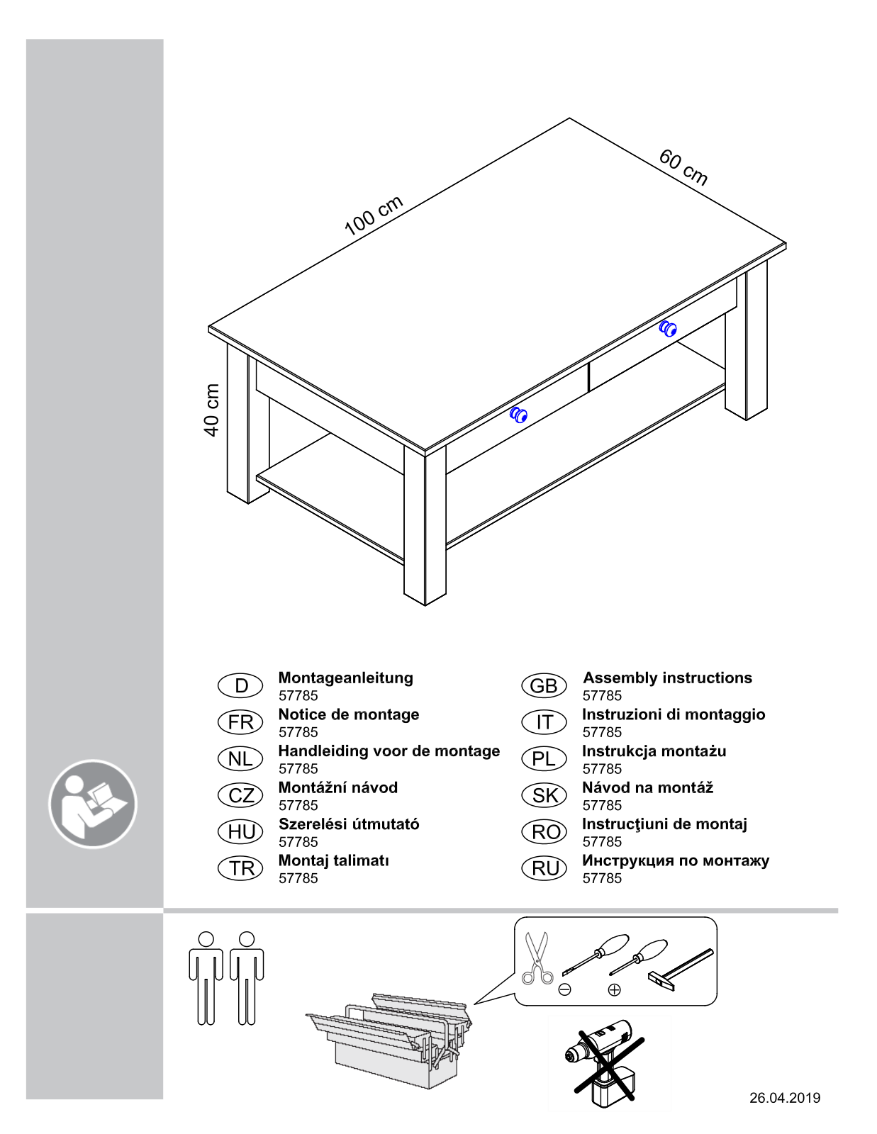 Home affaire Chicago Assembly instructions