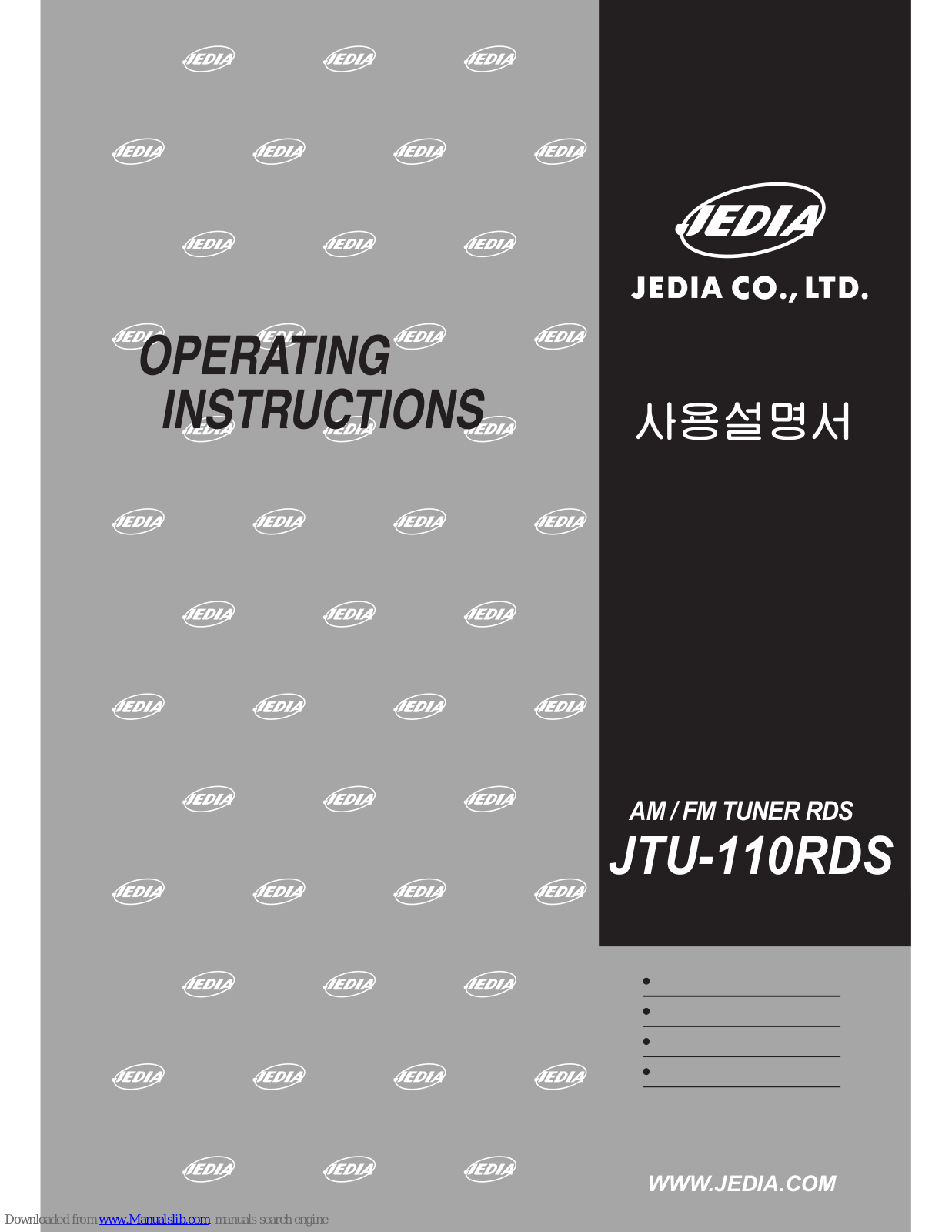 Jedia JTU-110RDS Operating Instructions Manual