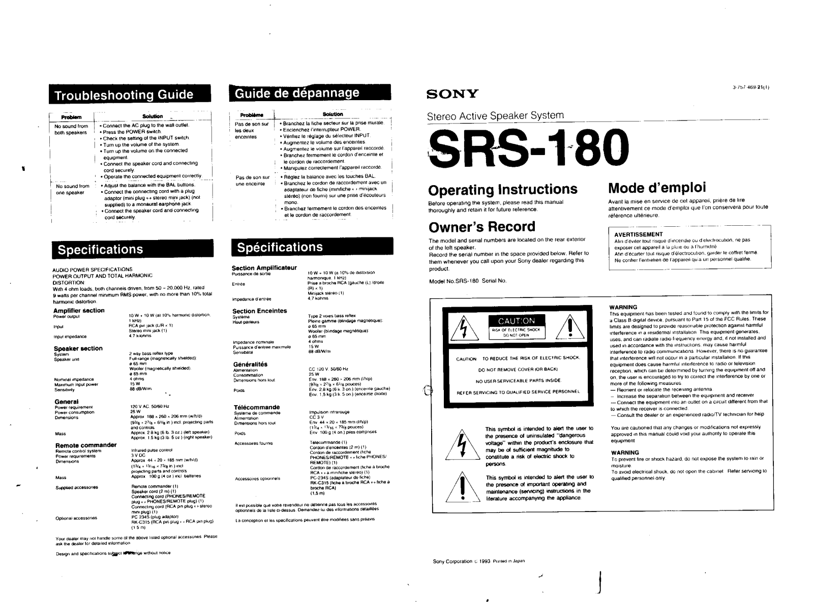 Sony SRS180 User Manual
