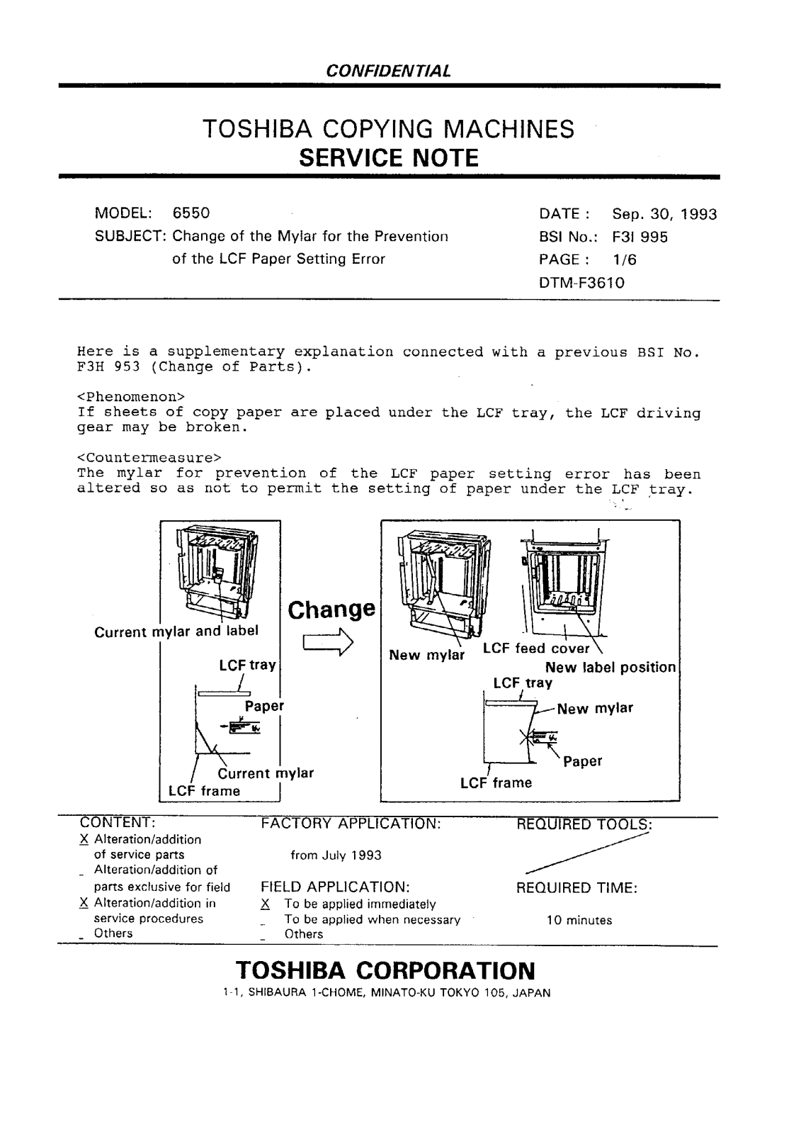 Toshiba f3i995 Service Note