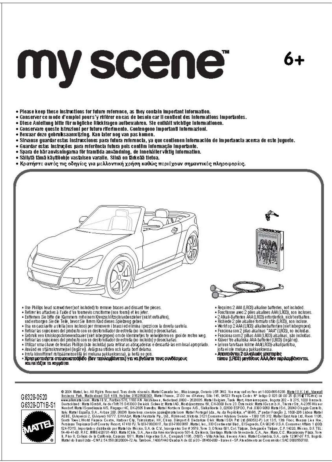 Fisher-Price G6328 Instruction Sheet