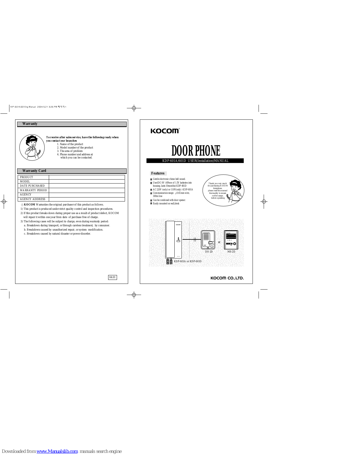 KOCOM KDP-601A, KDP-601D User Manual - ManualMachine.com