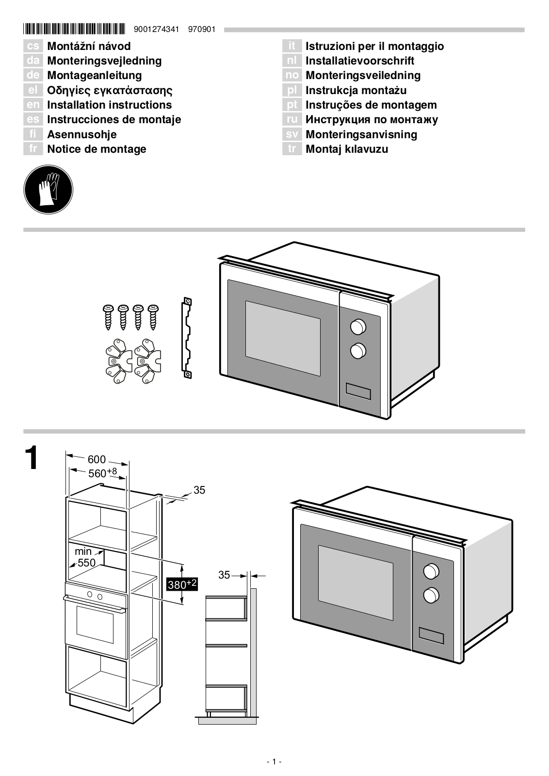 Neff HLAGD53N0, HLAWD53N0, HLAWD53W0 User Manual