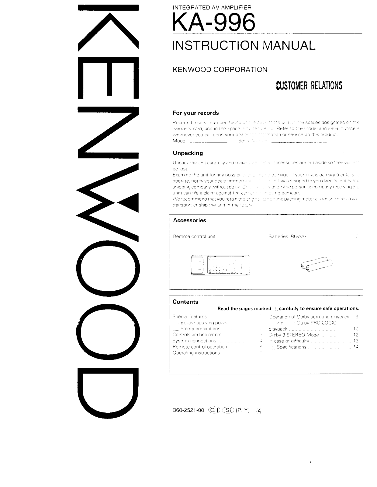 Kenwood KA-996, 374 User Manual