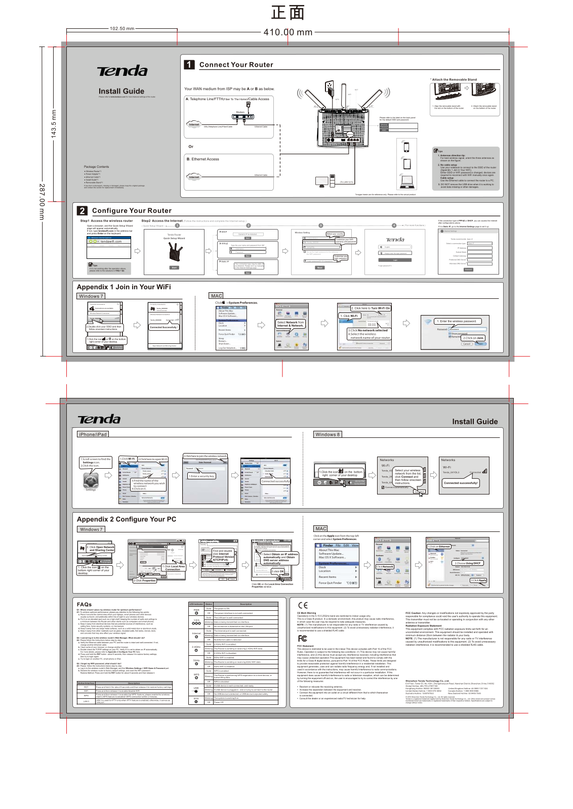 TENDA TECHNOLOGY AC15 User Manual