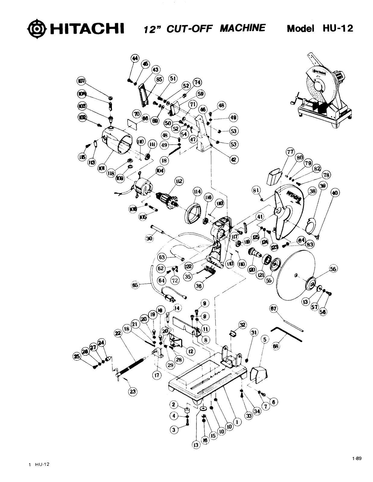 Hitachi HU12 User Manual