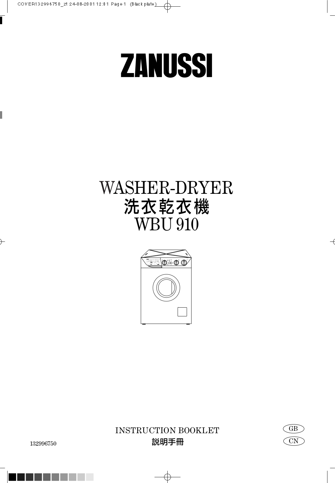 Zanussi WBU910 User Manual