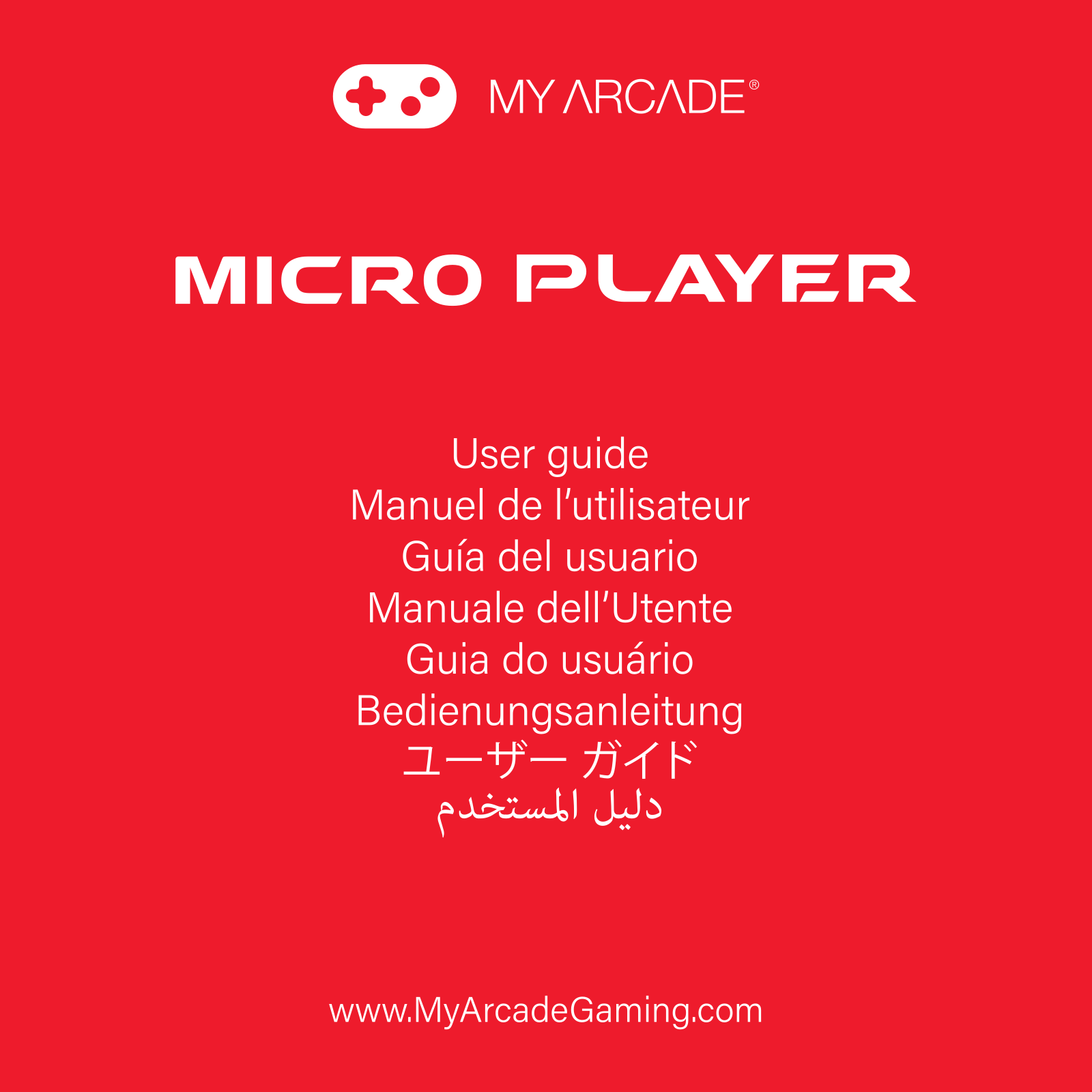 My arcade Micro Player User Manual