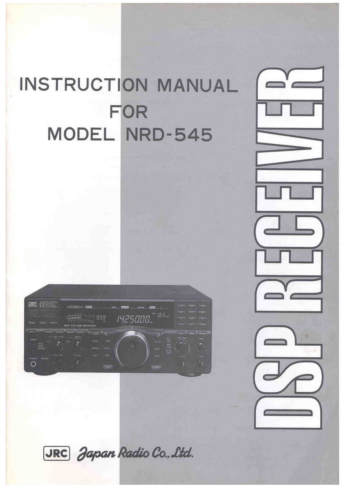 Jrc NRD-545 User Manual