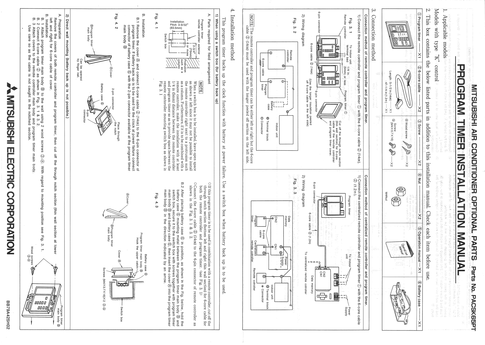 Mitsubishi PAC-SK65PT Installation Manual