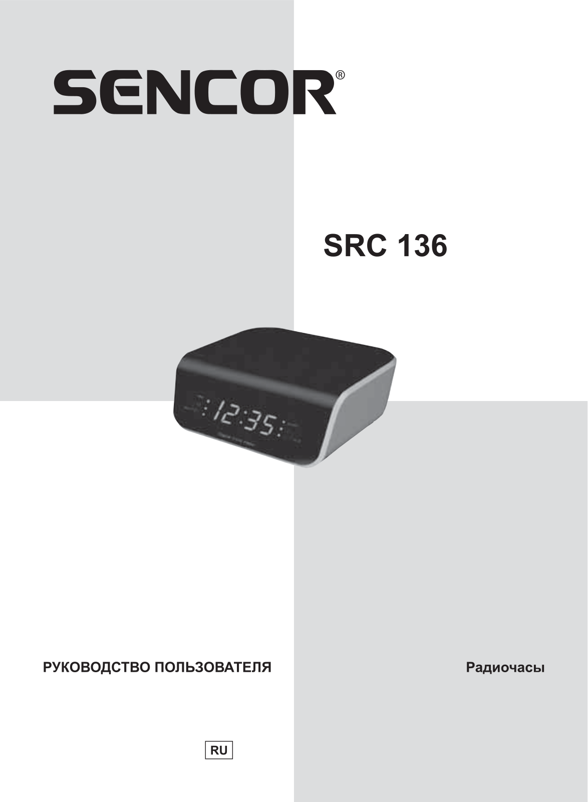 Sencor SRC 136 GN User Manual