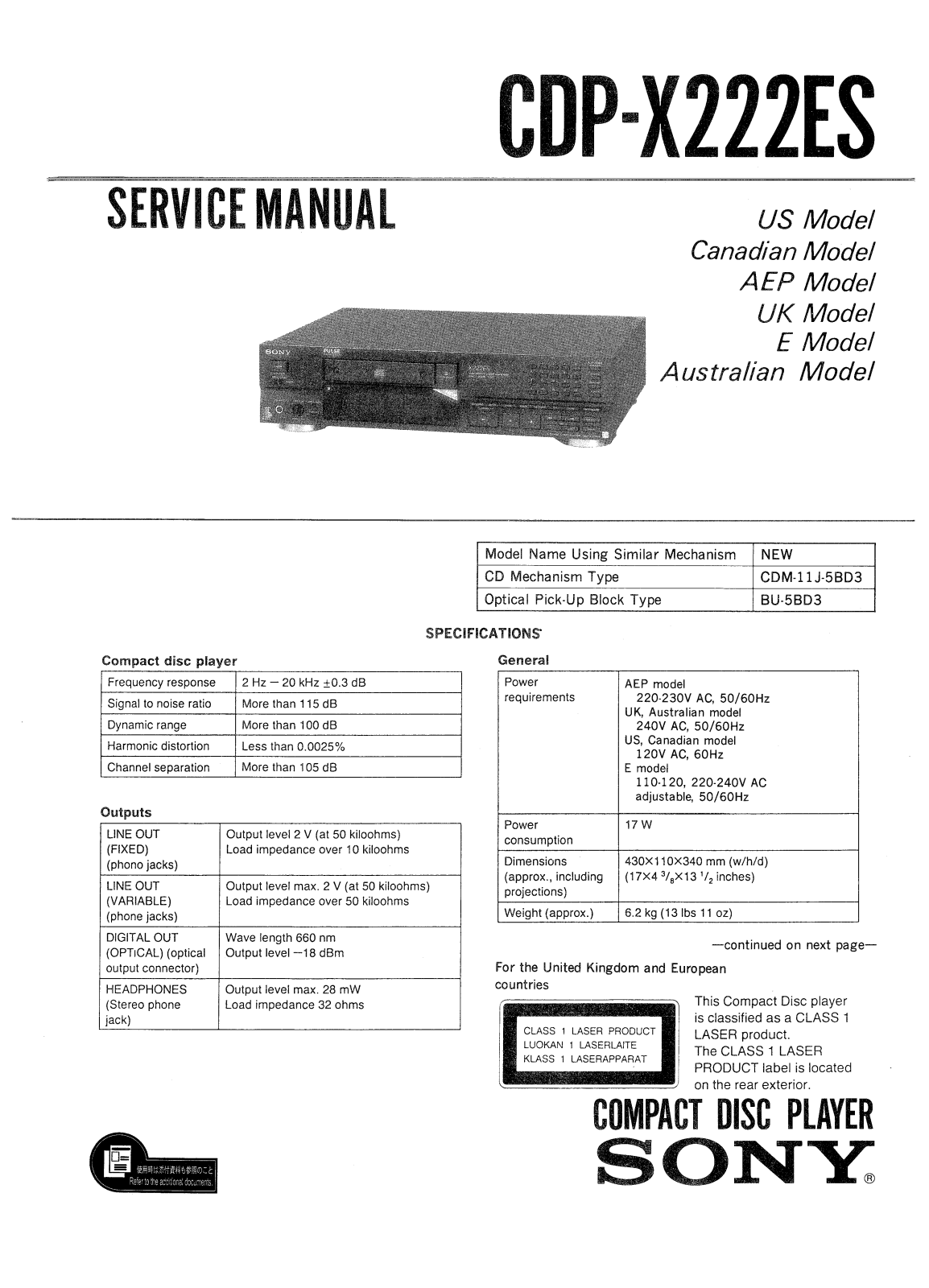 Sony CDPX-222-ES Service manual