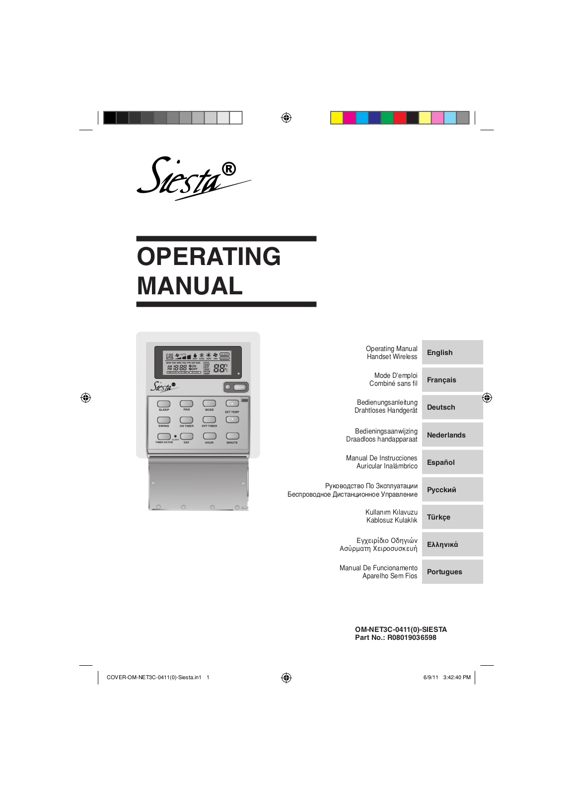 Daikin OM-NET3C-0411(0)-SIESTA Operation manuals