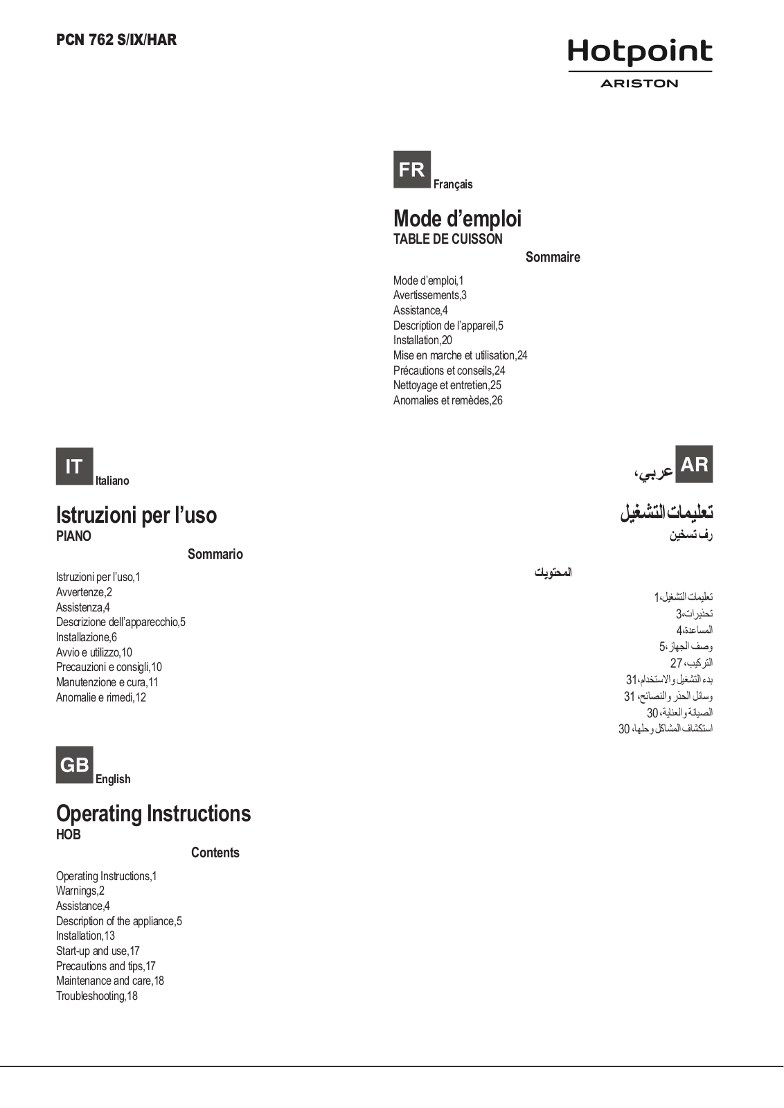 Hotpoint PCN 762 S/IX/HAR User Manual