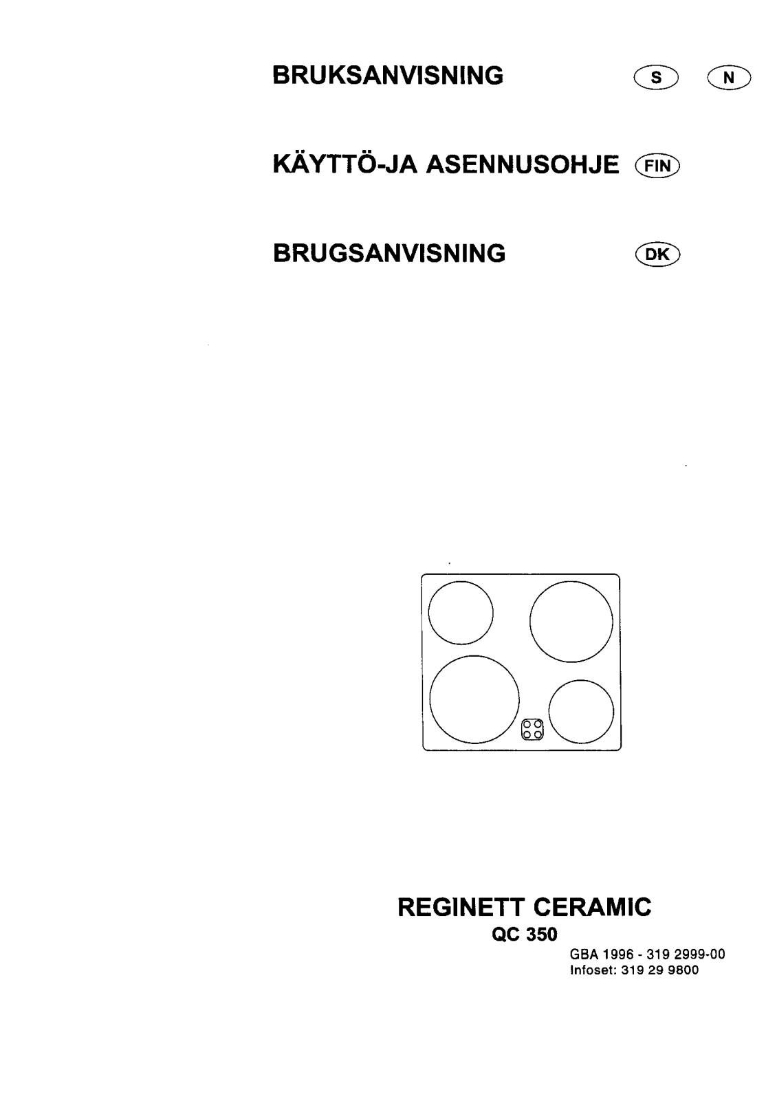 Husqvarna QC350 User Manual