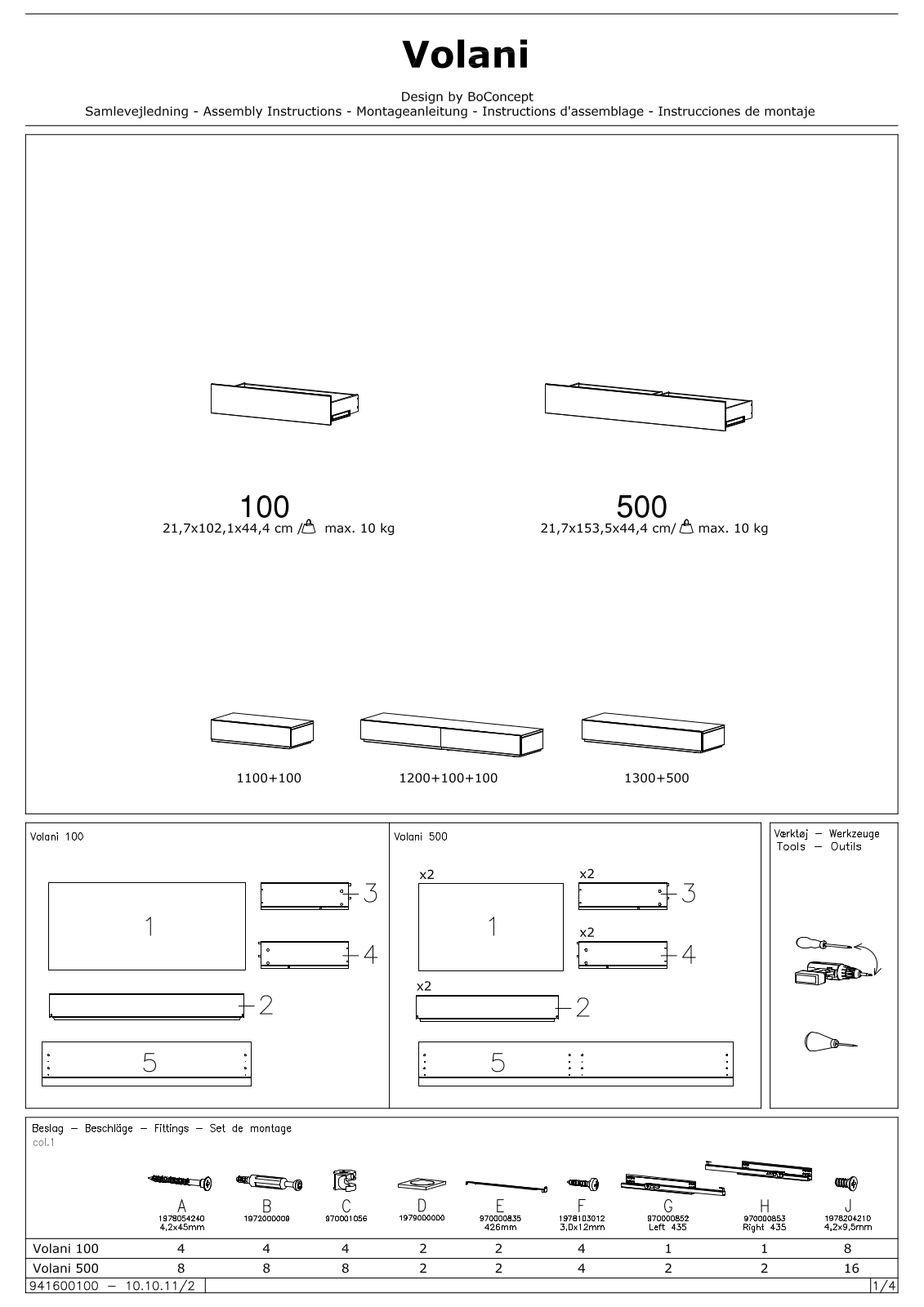 BoConcept 500, 100 Assembly Instruction