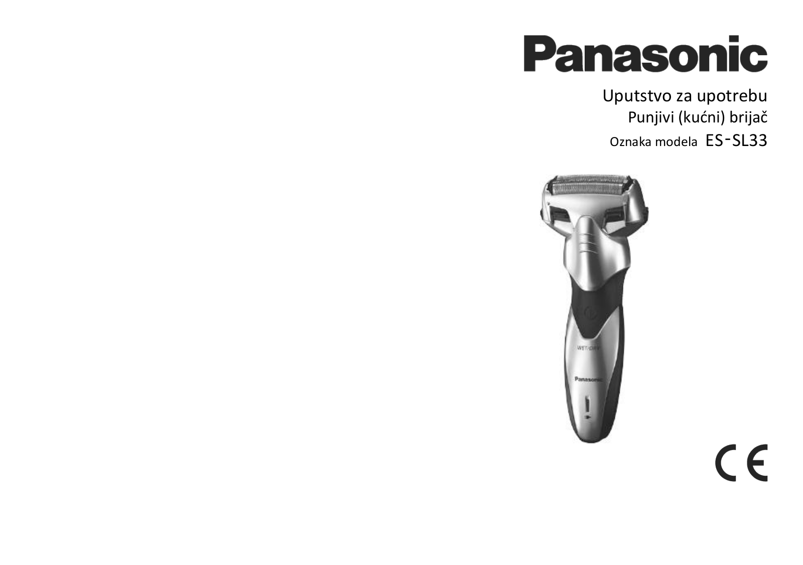 Panasonic ESSL33 User Manual