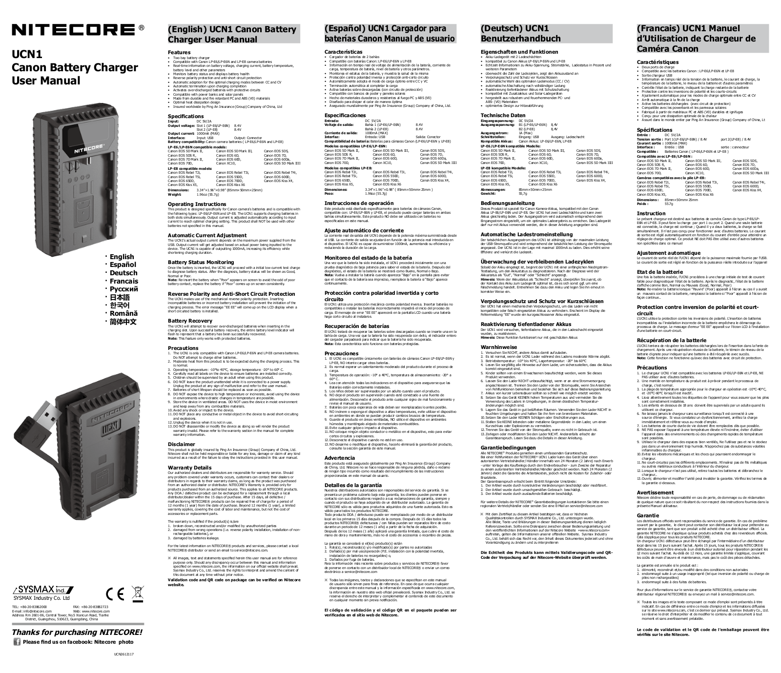 Nitecore UCN1 User Manual